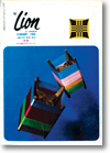 1966年2月号
