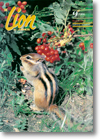 1986年9月号