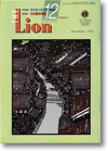 2003年12月号