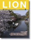 2010年4月号