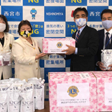 西宮市に手作りマスクと 除菌消臭剤寄贈