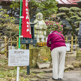 歩いて、見付けて、福を授かる”七福神めぐり”