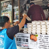 珠洲市への災害支援金と炊き出し支援