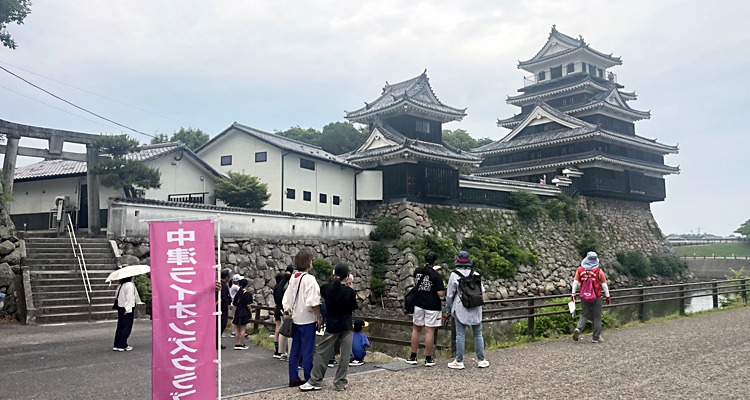 福澤先生と歩こう！やさしいまち歩きマップ