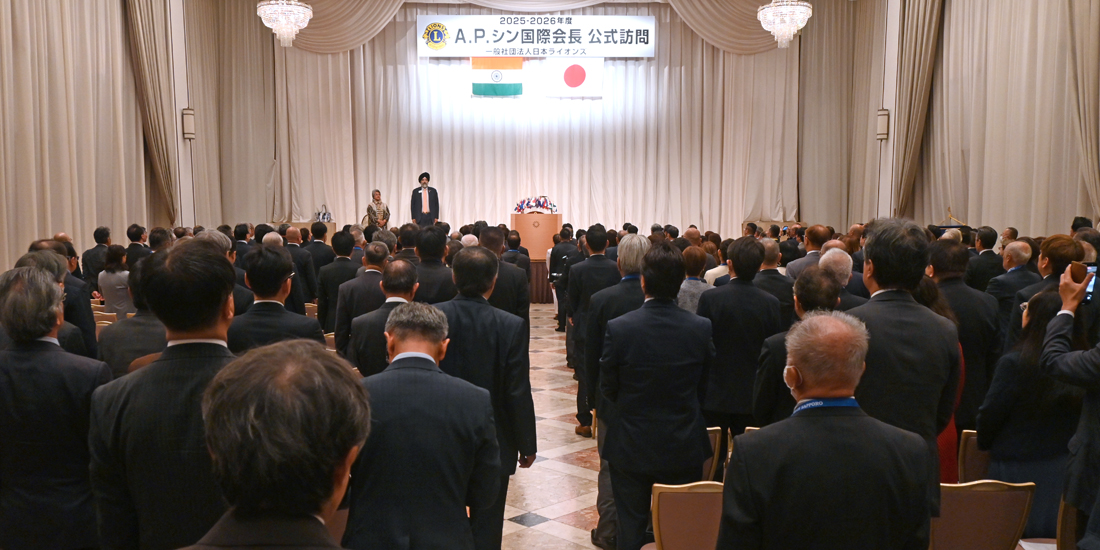 A.P.シン国際会長公式訪問