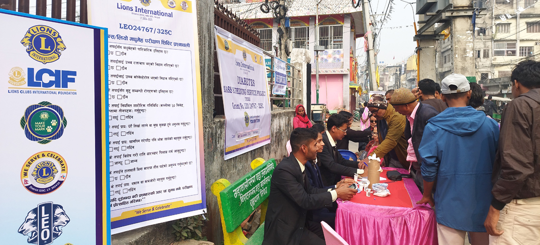 レオによる糖尿病スクリーニング