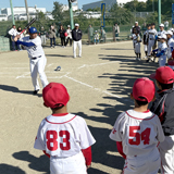 ドラゴンズ元エースの野球教室と奉仕の輪
