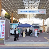 献血者累計9万人突破！