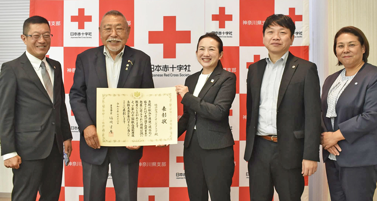 長年の献血活動に厚生労働大臣表彰
