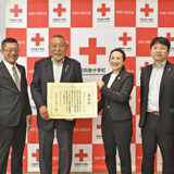 長年の献血活動に厚生労働大臣表彰