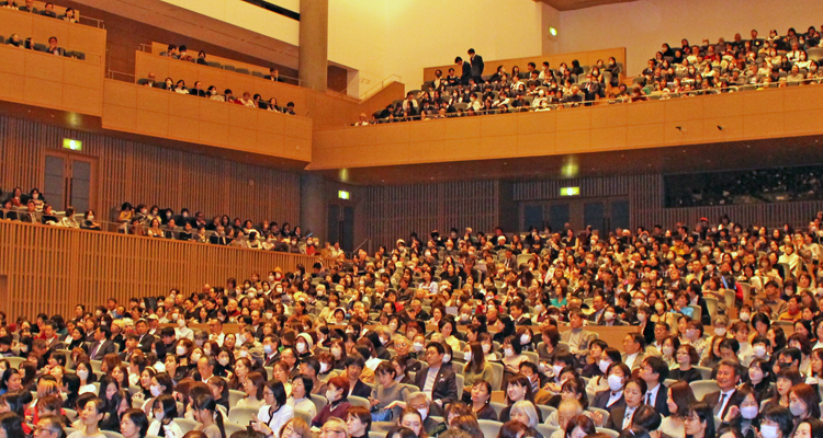 青少年育成チャリティー 反田恭平ピアノリサイタル