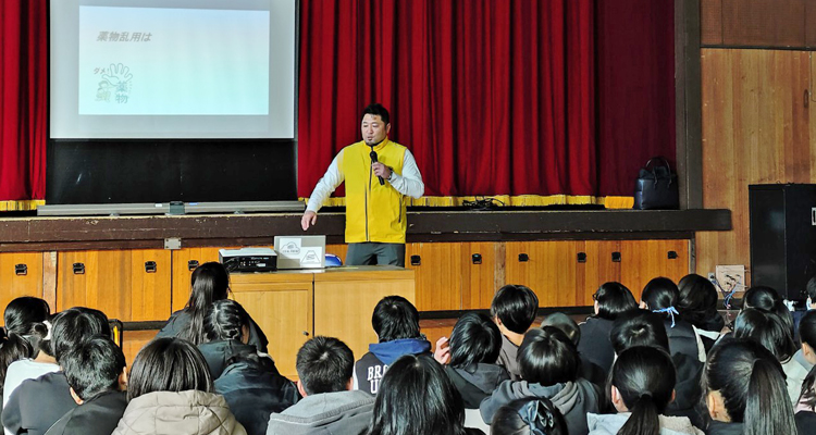 小学6年生を対象に薬物乱用防止教育講座