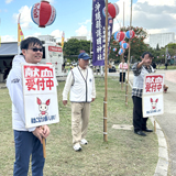 子どもの貧困と向き合う献血奉仕