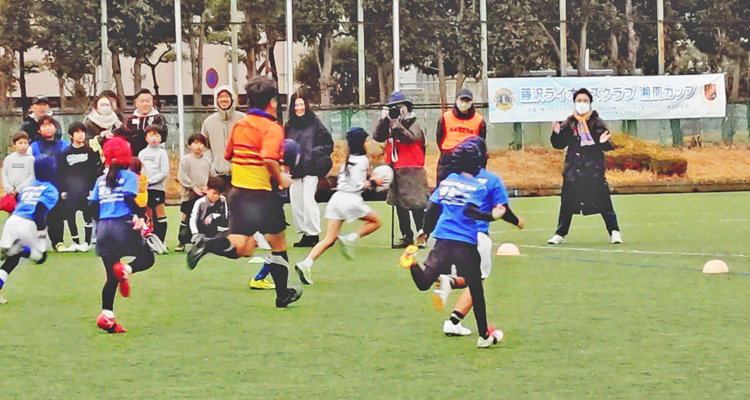 ラグビー湘南カップで青少年育成