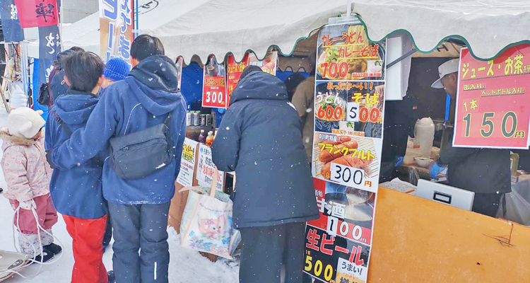 季節ごとの活動で支援 雪質日本一フェスティバル