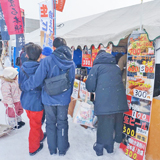季節ごとの活動で支援 雪質日本一フェスティバル
