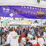 地域の力で作り出す持続可能な奉仕活動