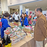 インクルーシブ防災フェスティバル