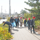 動けば、道は美しくなる 東海道プロウォーキング