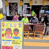 和気あいあいの子ども食堂