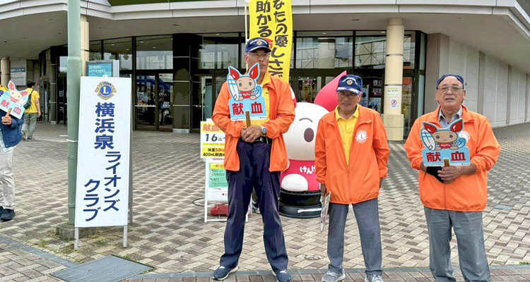 献血者増加を目指しジャガイモ作戦