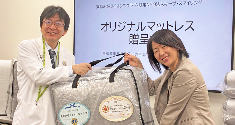 小児総合医療センターにマットレス寄贈