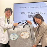 小児総合医療センターにマットレス寄贈